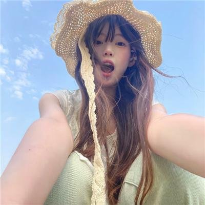 虚假的借口